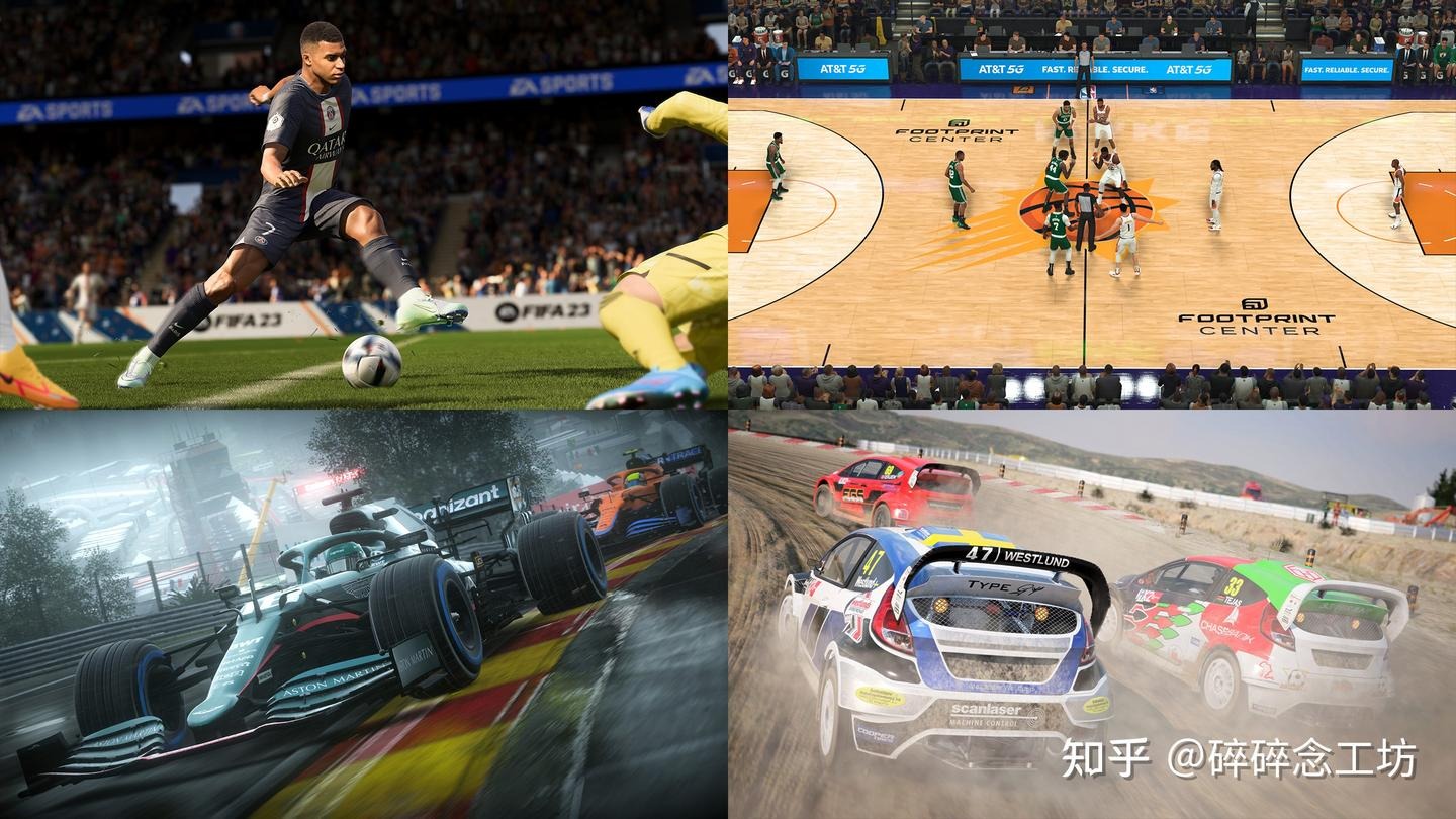 ″可能高山病″″完全客场″ 环境，A组堪称2026世界杯″头号死亡之组″