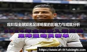 帕夫洛维奇：现在我们有新的机会改变局面，全取三分非常重要