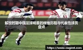 注意14号站点的伪人！国产多人社交生存游戏《幽霾》登陆Steam新品节