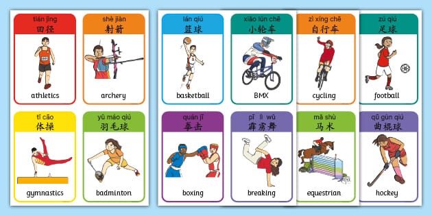 斗地主里炸弹怎么用